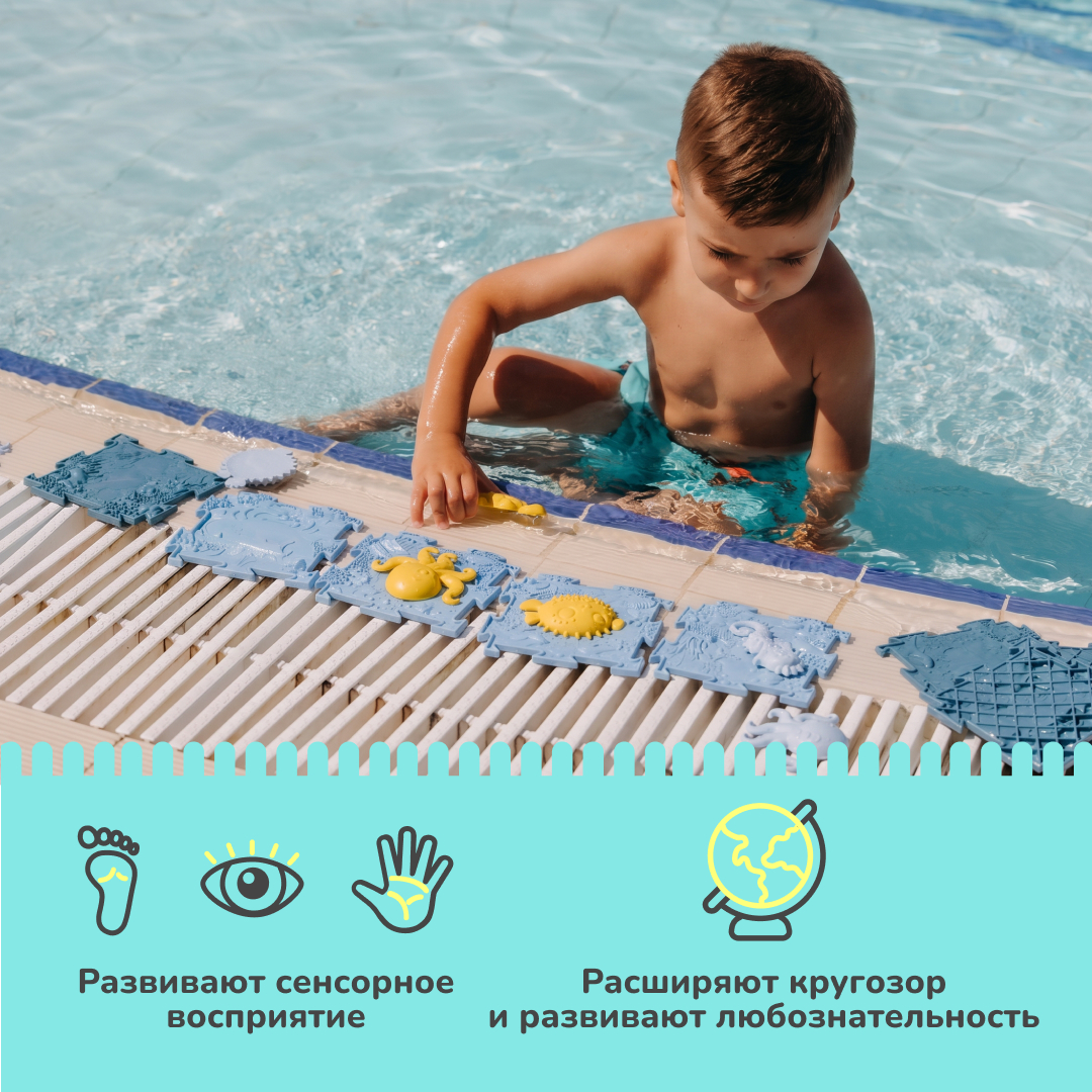 Океания 1 пазл